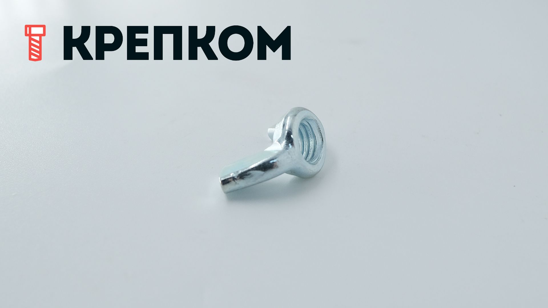 Гайка барашковая уменьшенная 88215, оцинкованная сталь (американский тип) - фото