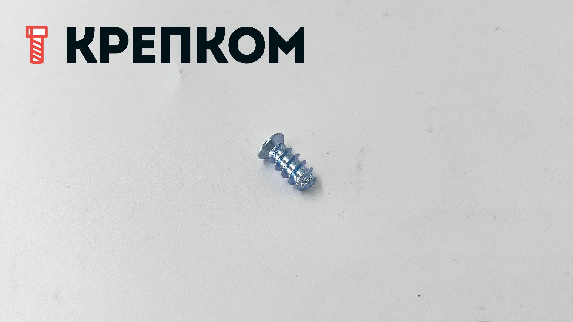 Евровинт с потайной головкой и шлицем PZ2, оцинкованная сталь - фото