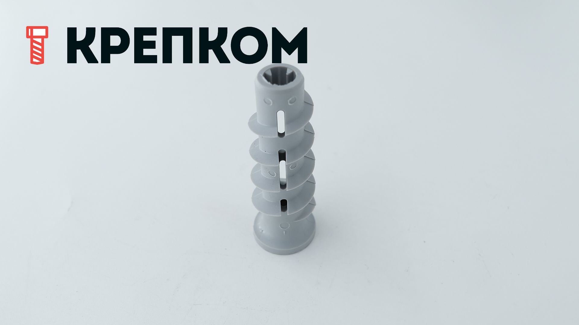 Турбо-дюбель для газобетона FTP К8 Fischer 78413, нейлон - фото