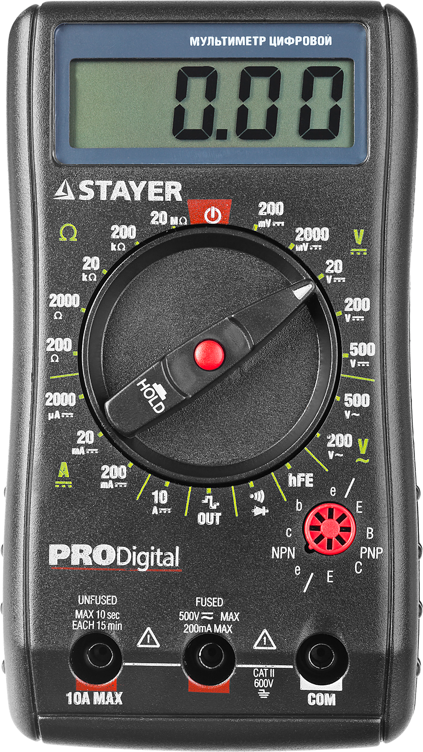 Мультиметр цифровой Stayer PRO-Digital 45310 - фото