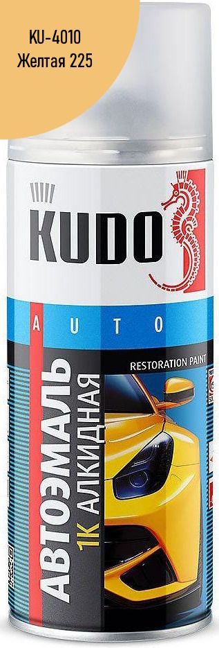 Краска-спрей 520 мл Kudo KU-4010, Желтый 225 - фото