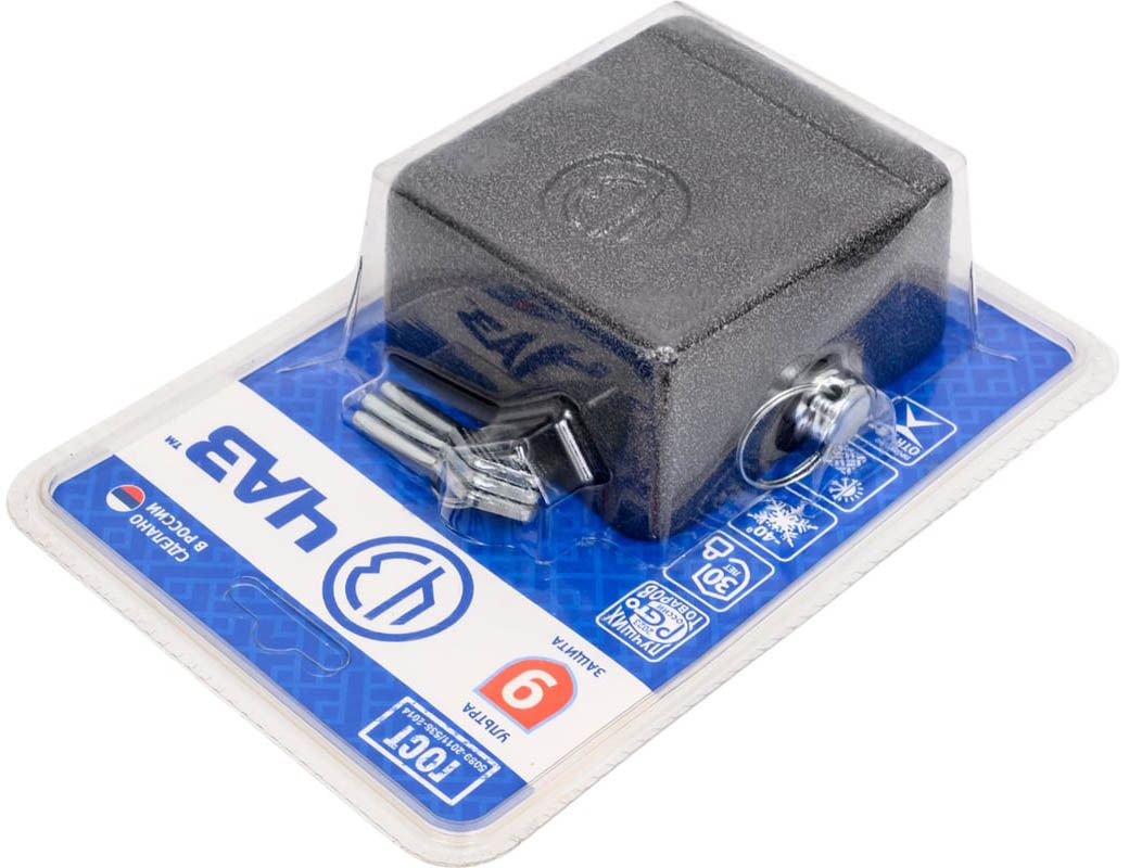 Замок висячий дисковый ЧАЗ ВС2-10 - фото