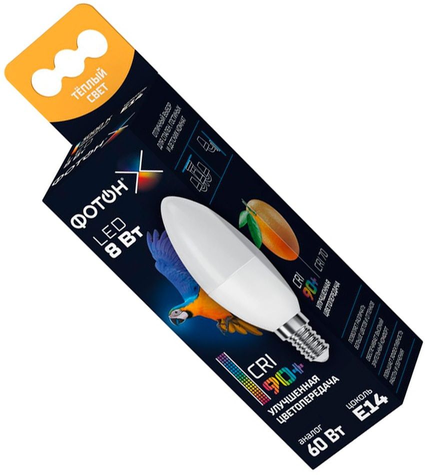 Лампа светодиодная LED B35 свеча 8 Вт E14 3000 K с улучшенной цветопередачей Фотон 23966 - фото