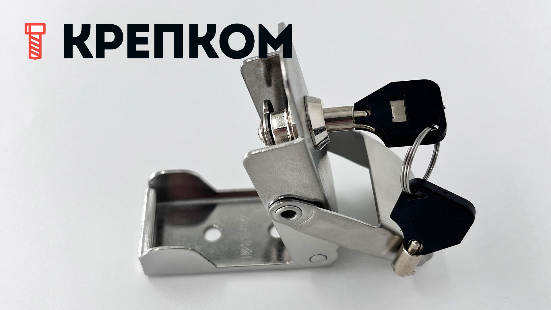 Защелка с замком L=94 B219C-4, нержавеющая сталь А2, 10 шт - фото