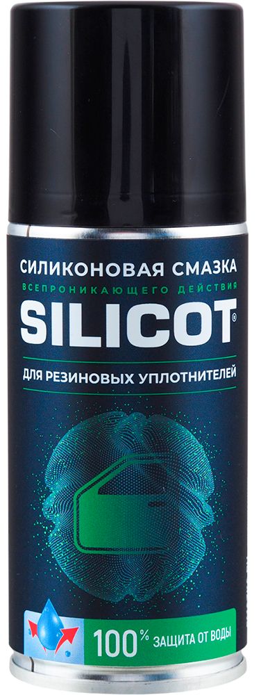 Силиконовая смазка-спрей Silicot Spray для резиновых уплотнителей ВМПАВТО 2706, 210 мл флакон аэрозоль - фото