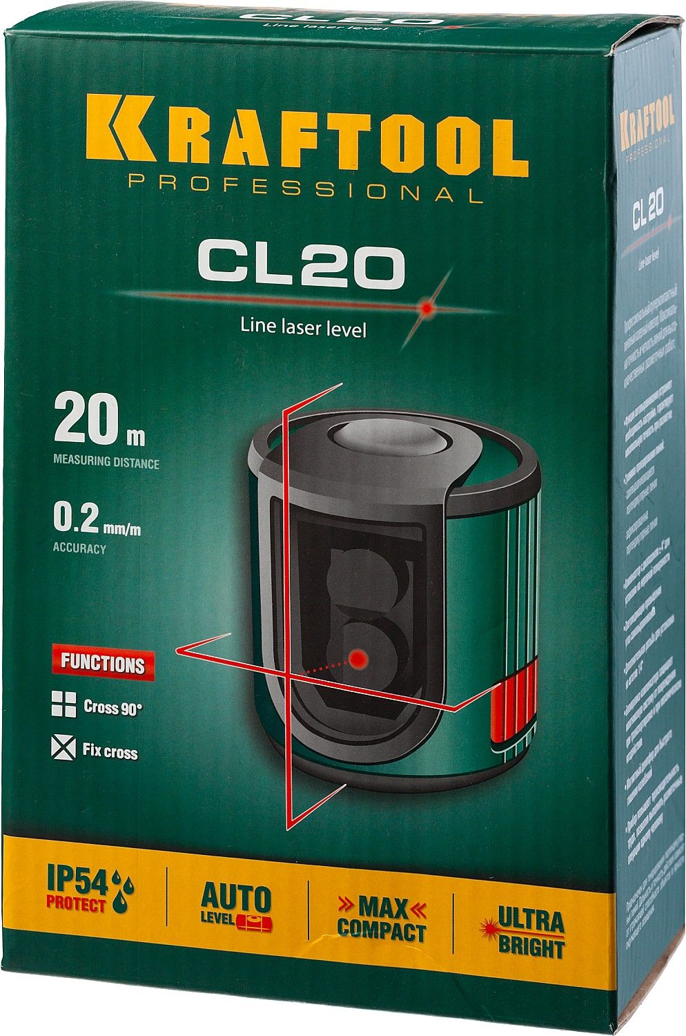 Нивелир лазерный CL 20 Kraftool 34700 - фото