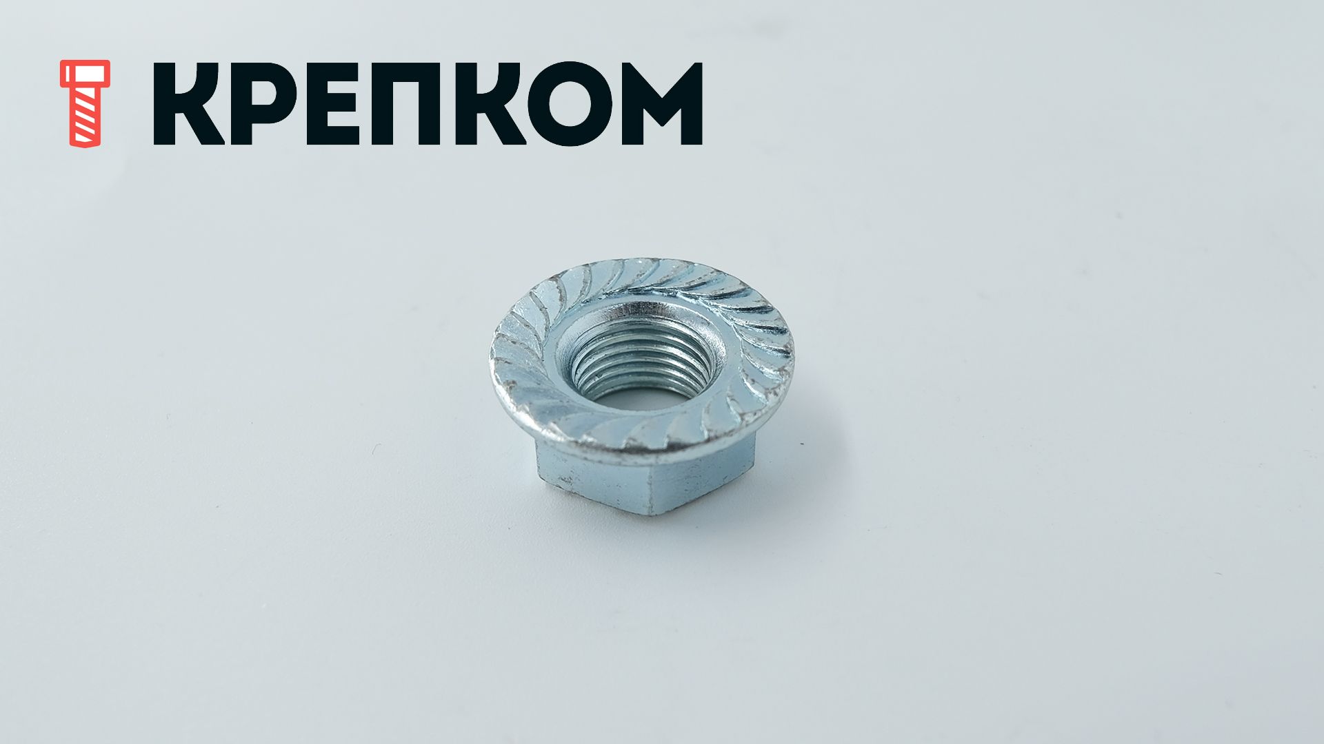 Гайка дюймовая 1/2"-20 UNF DIN 6923, класс прочности 5, оцинкованная сталь - фото