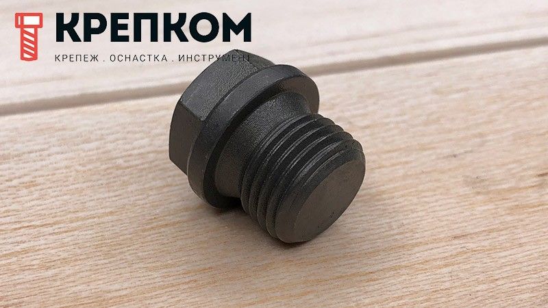Пробка-заглушка с шестигранной головкой и фланцем DIN 910, сталь без покрытия - фото