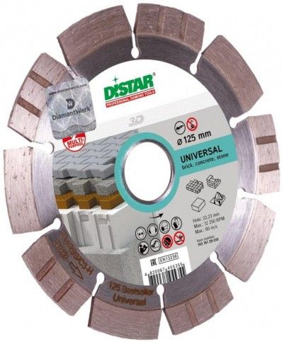 Диск алмазный универсальный 125х2,2/1,4х11х22,23 мм Bestseller Universal 1A1RSS/C3-H Distar 14315129010 - фото