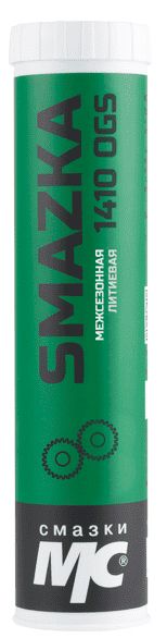 Межсезонная литиевая смазка для зубчатых передач МС 1410 OGS ВМПАВТО 1231, 17 кг евроведро - фото