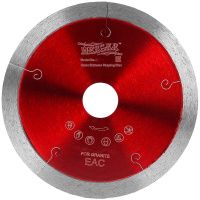 Диск алмазный 125х1,6 мм сплошная кромка с микропазами G/X-J по граниту, мокрый рез, Messer 01-34-125