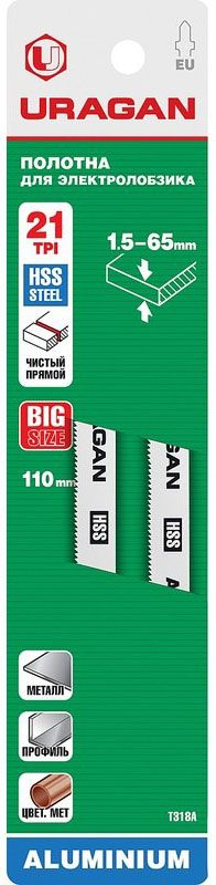 Полотна по металлу T318A для электролобзика 110 мм 21TPI, T-хвостовик, Uragan 159486-1.2_z02, сталь HSS, 2 шт - фото