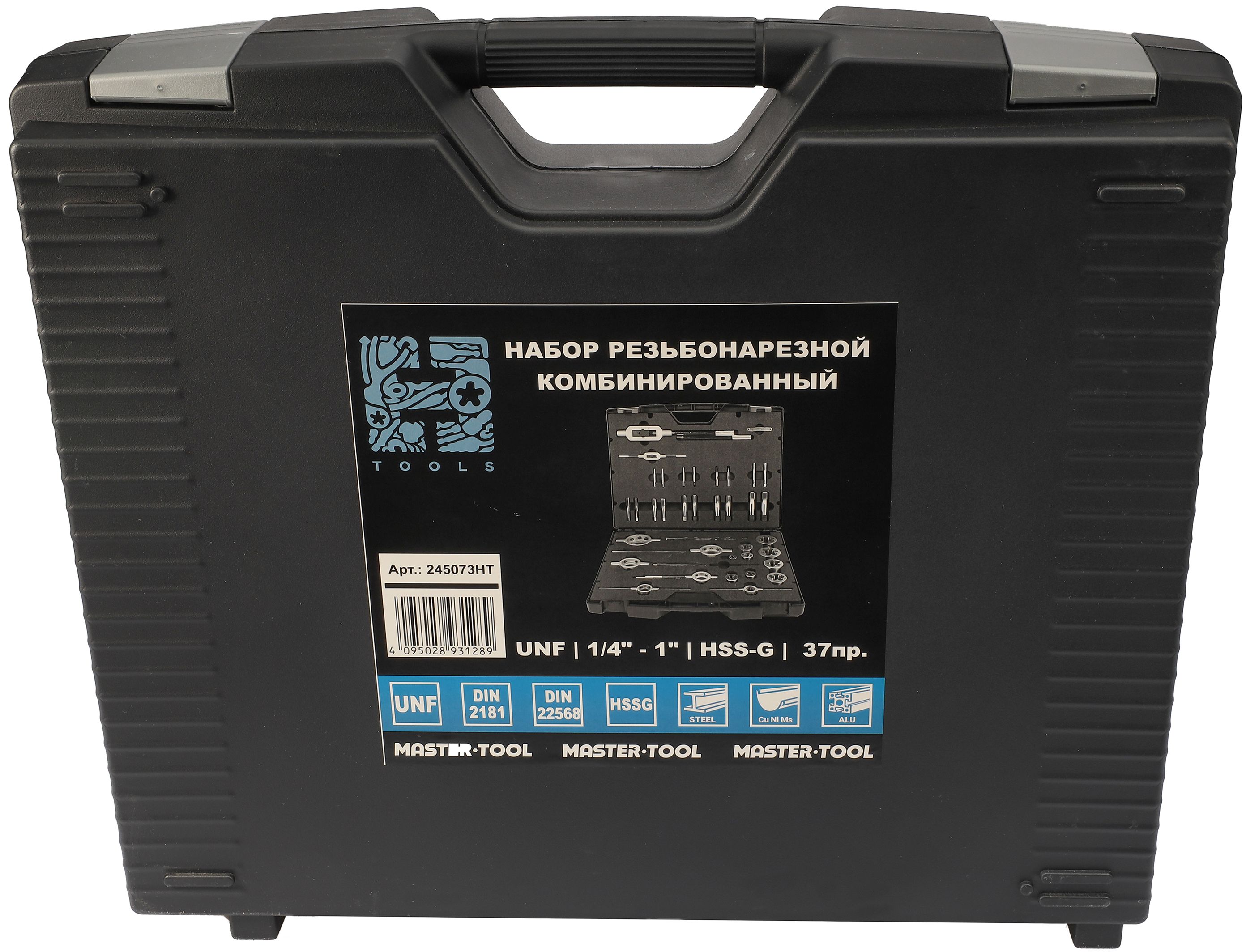 Набор метчиков и плашек UNF 1/4"-1" HSS-G H-Tools 245073HT, дюймовая резьба, 37 предметов - фото