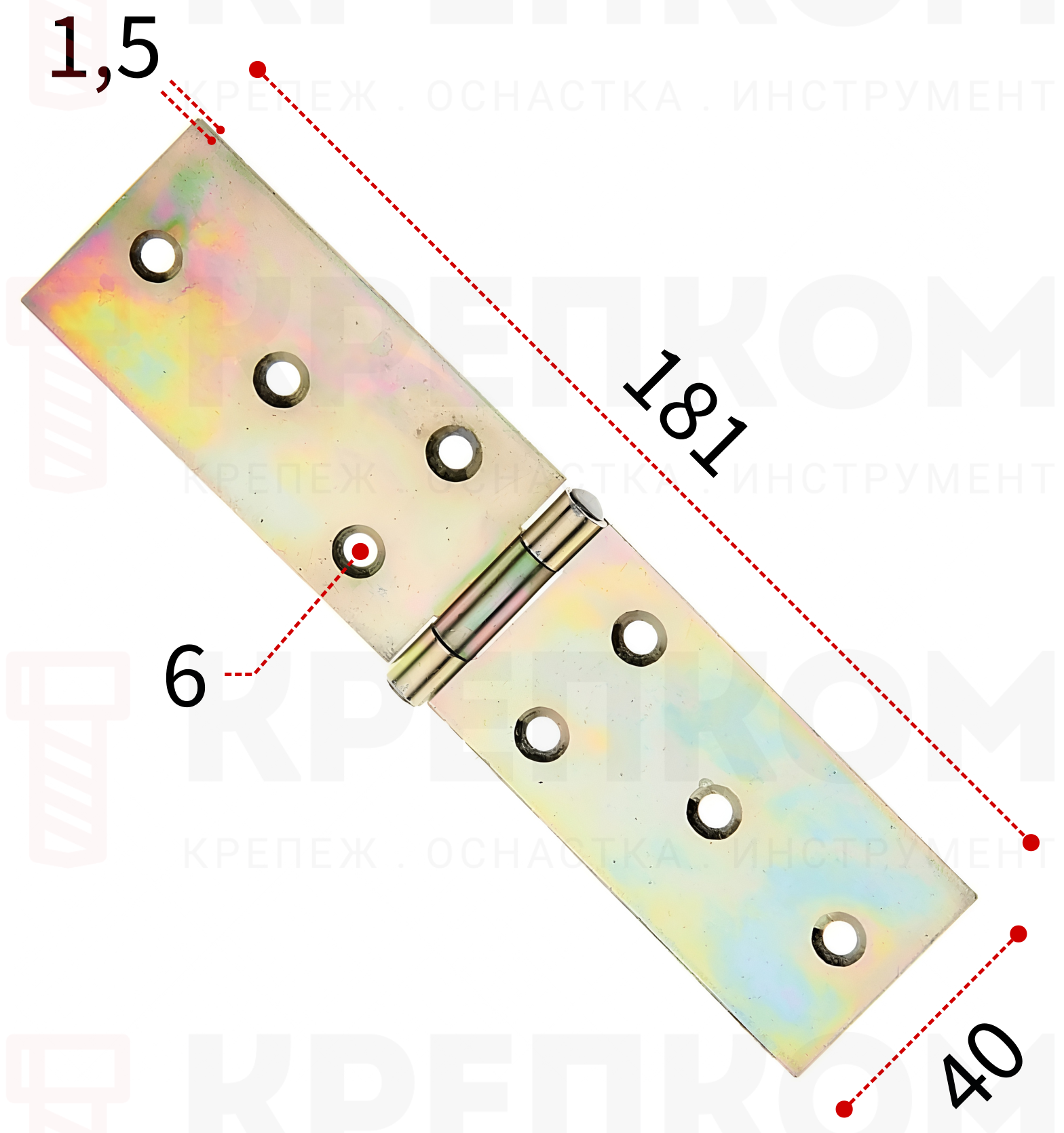 Петля для ящиков 181х40 мм Gah Alberts 346928, желтый цинк - фото