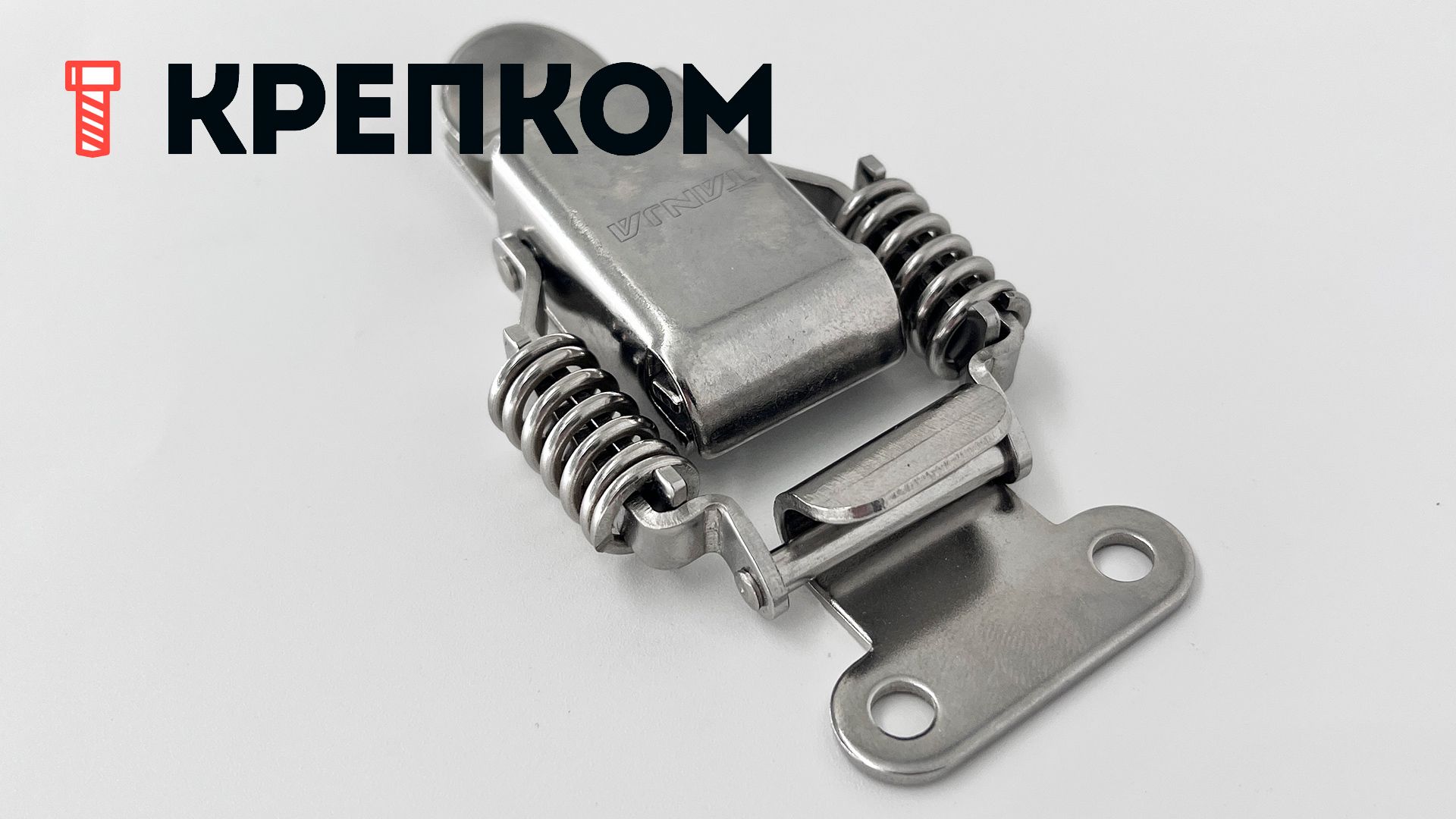 Замок-защелка натяжной L=67 B81C, нержавеющая сталь А2 - фото