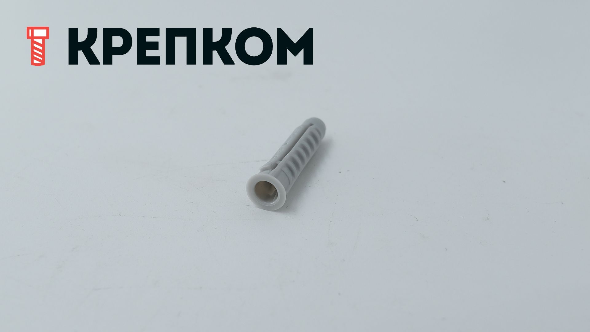 Дюбель Fischer SX/SX Green с кромкой, нейлон - фото