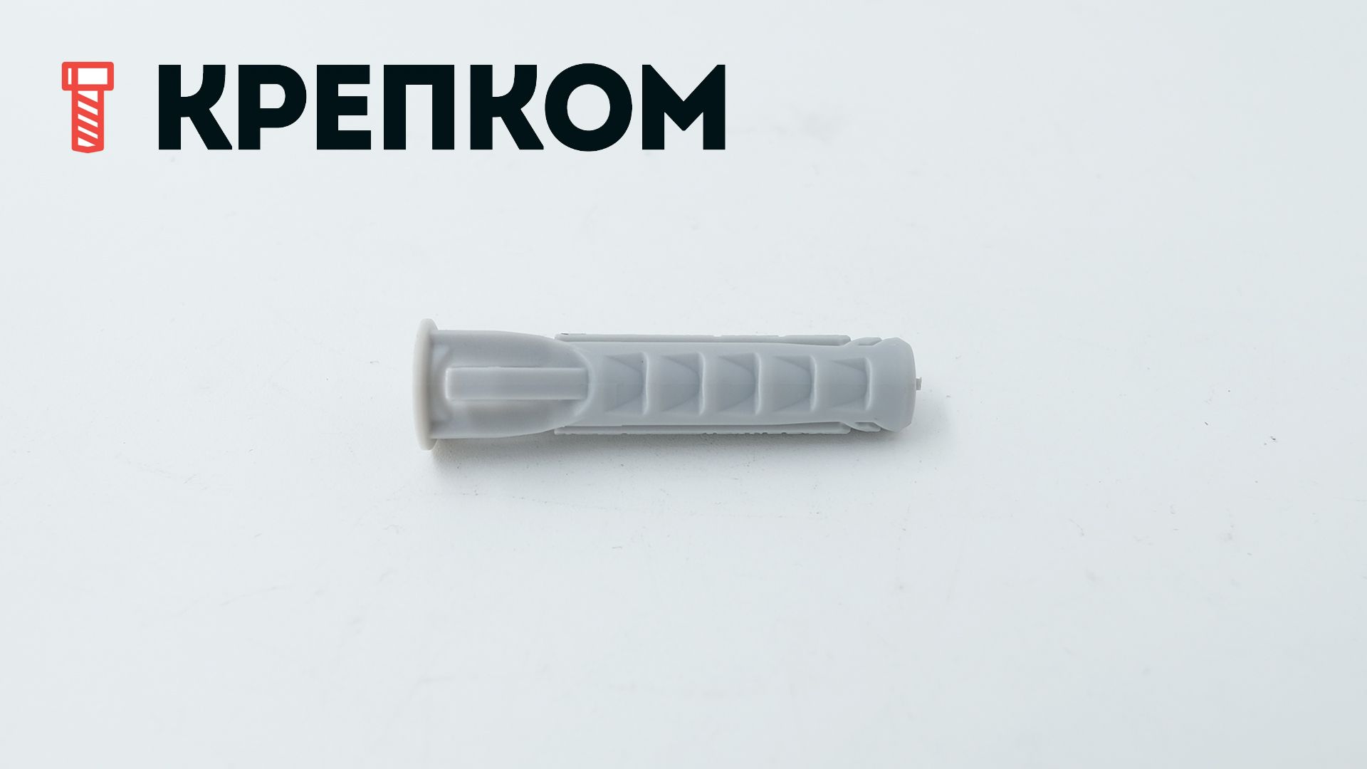 Дюбель Fischer SX Plus, нейлон - фото