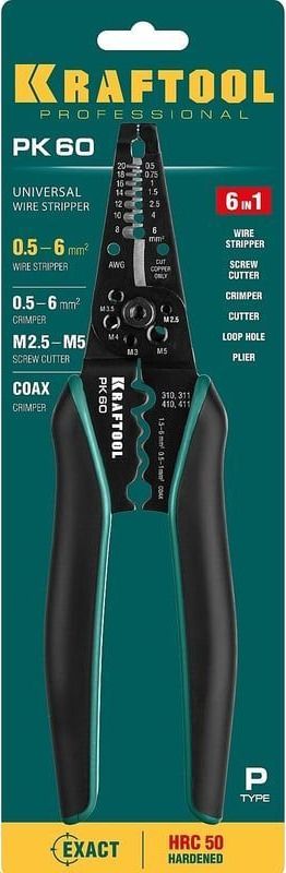 Стриппер ручной многофункциональный 0,5-6 мм² Kraftool PK-60 22658 - фото