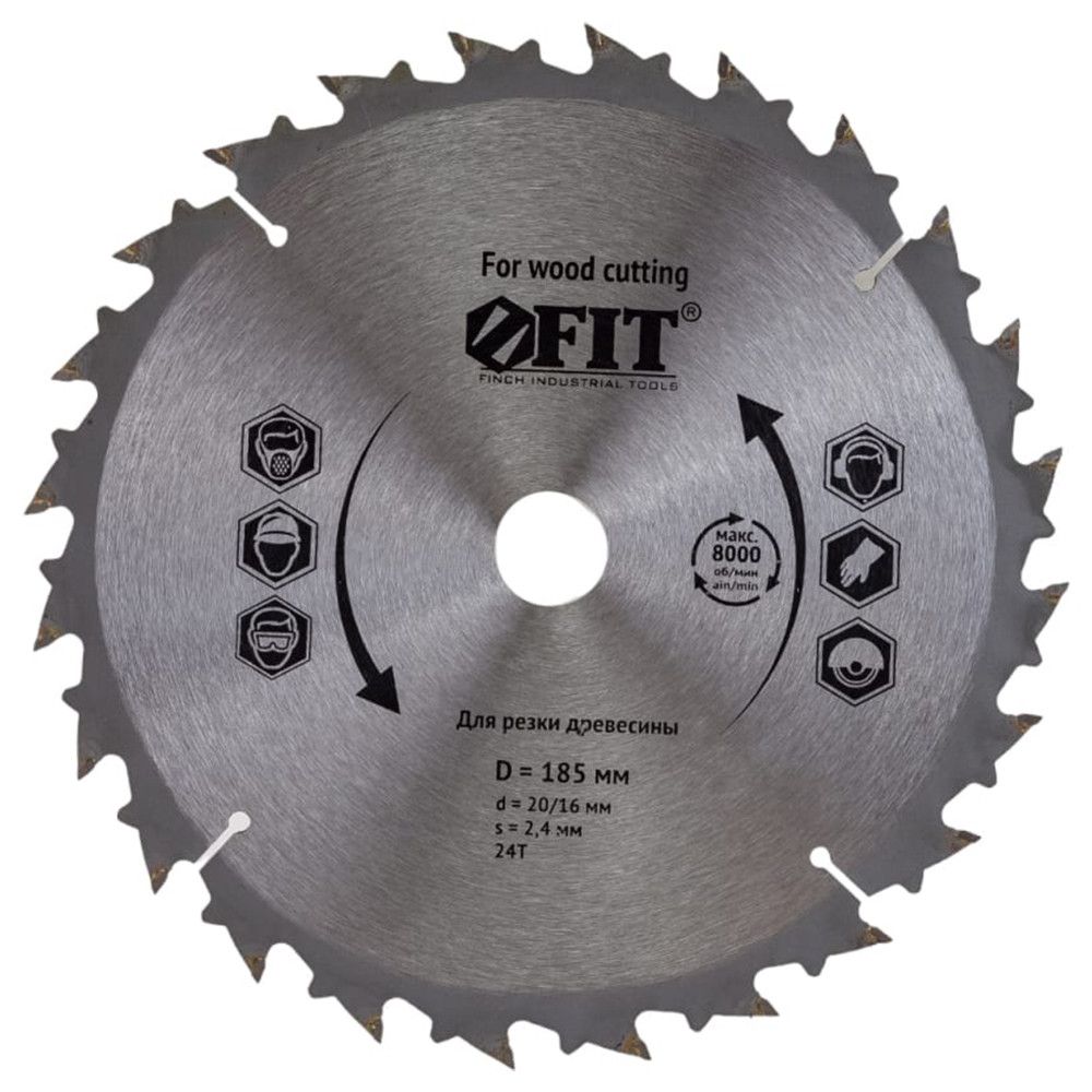 Диск пильный по дереву специальная форма зуба 190х30/20х24Т FIT 37690 - фото