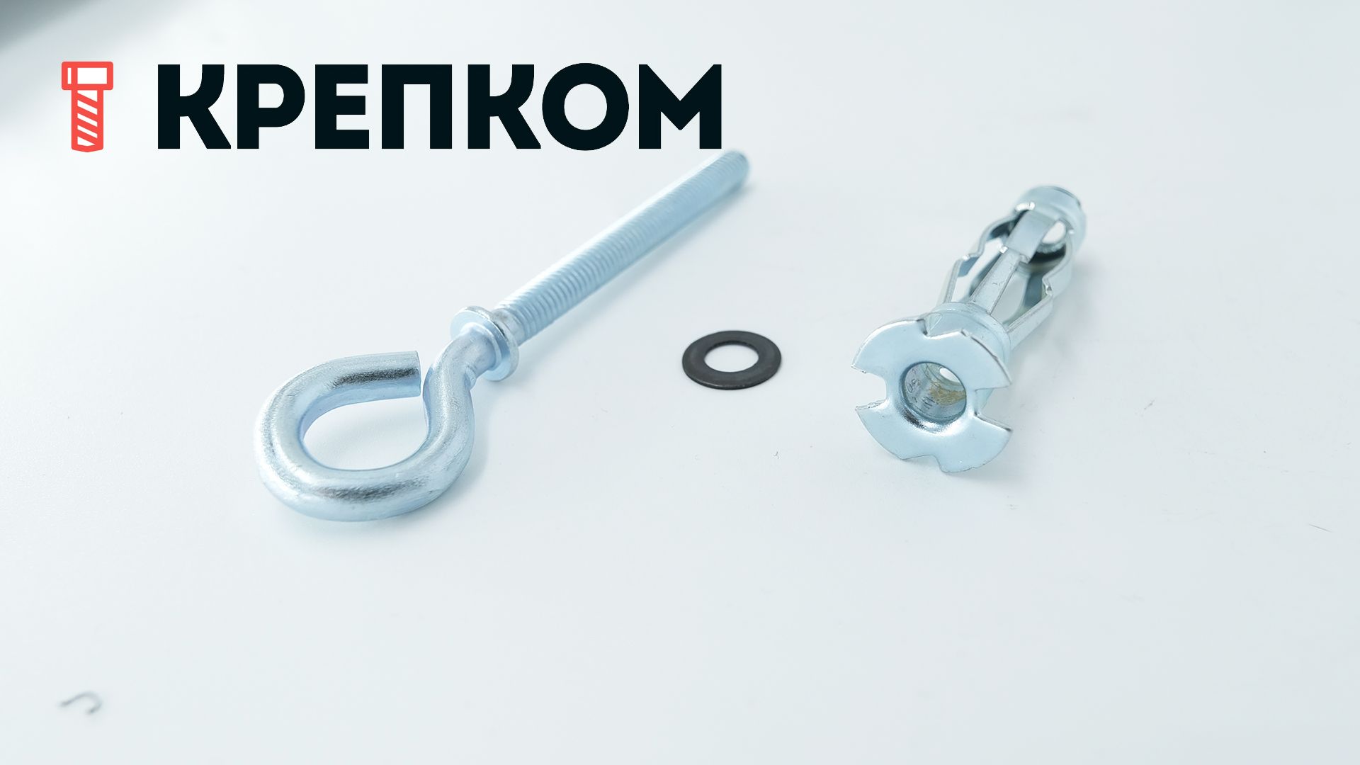 Дюбель MOLLY для полых материалов и гипсокартонных стен - фото