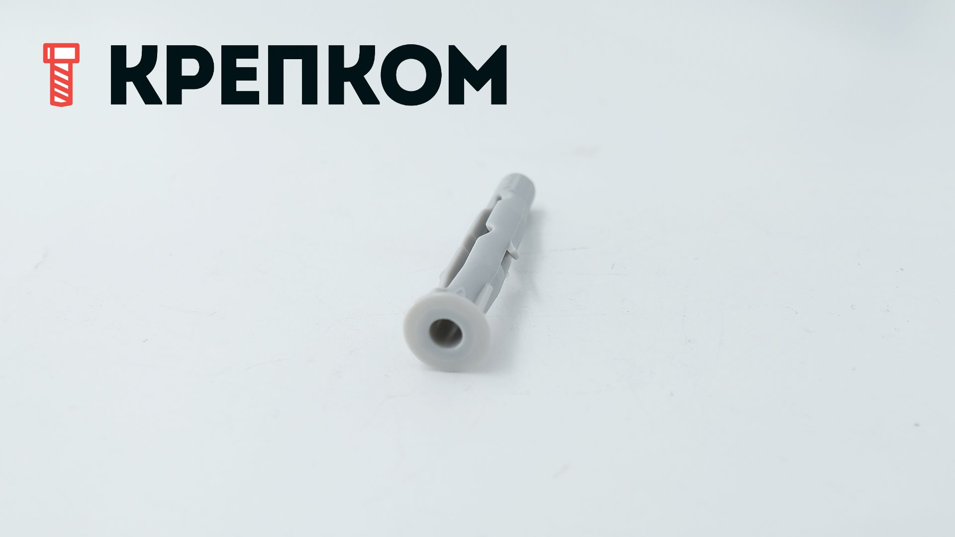 Универсальный дюбель FU 6х45 Fischer 053261, нейлон - фото