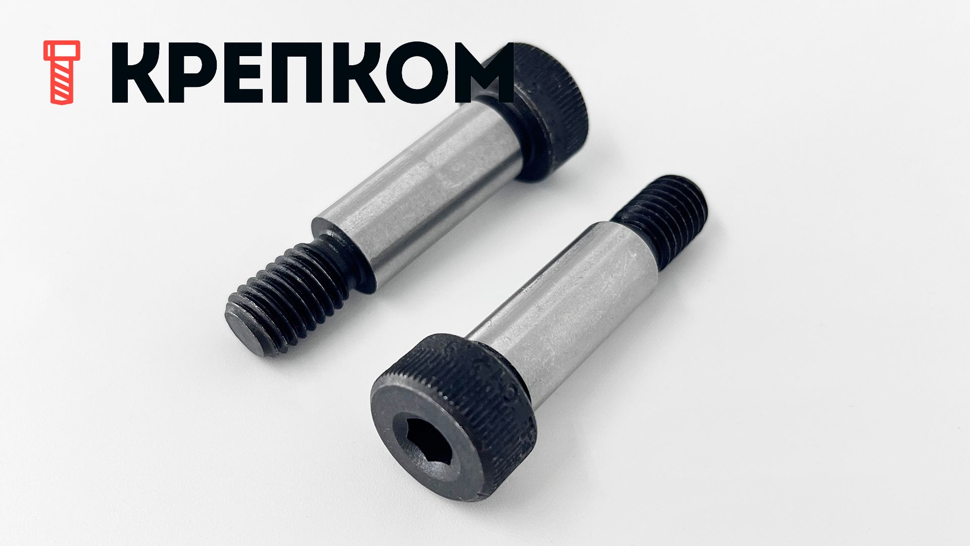 Винт с утолщенным стержнем и внутренним шестигранником DIN 9841 (ISO 7379) h8, класс прочности 12.9 - фото