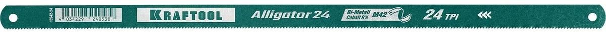 Полотно по металлу 300 мм 24 TPI Kraftool Alligator-24 15942-24, биметалл, 50 шт - фото