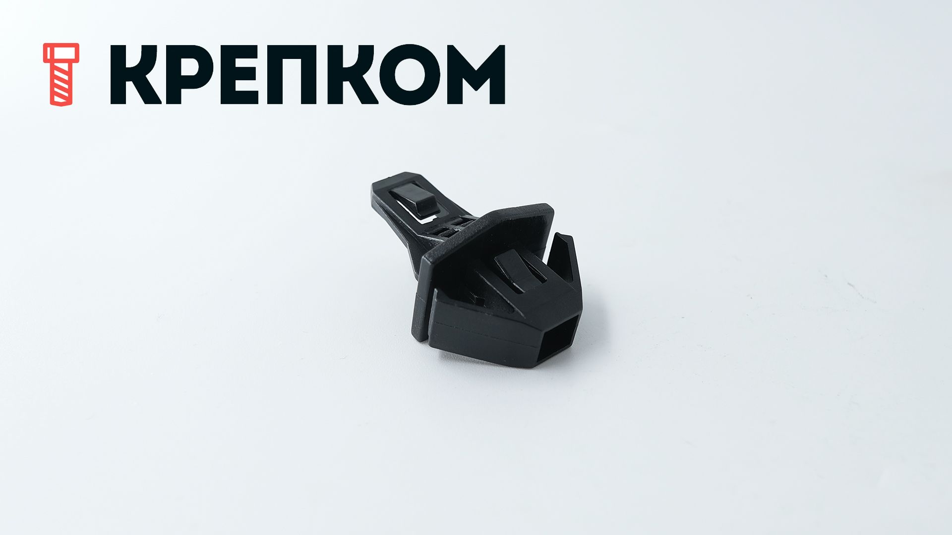 Клипса автомобильная фигурная AS-076 - фото