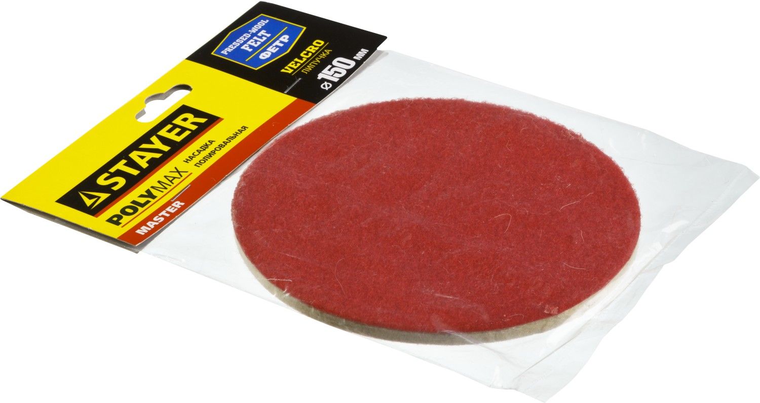 Насадка полировальная Master Stayer, фетр - фото
