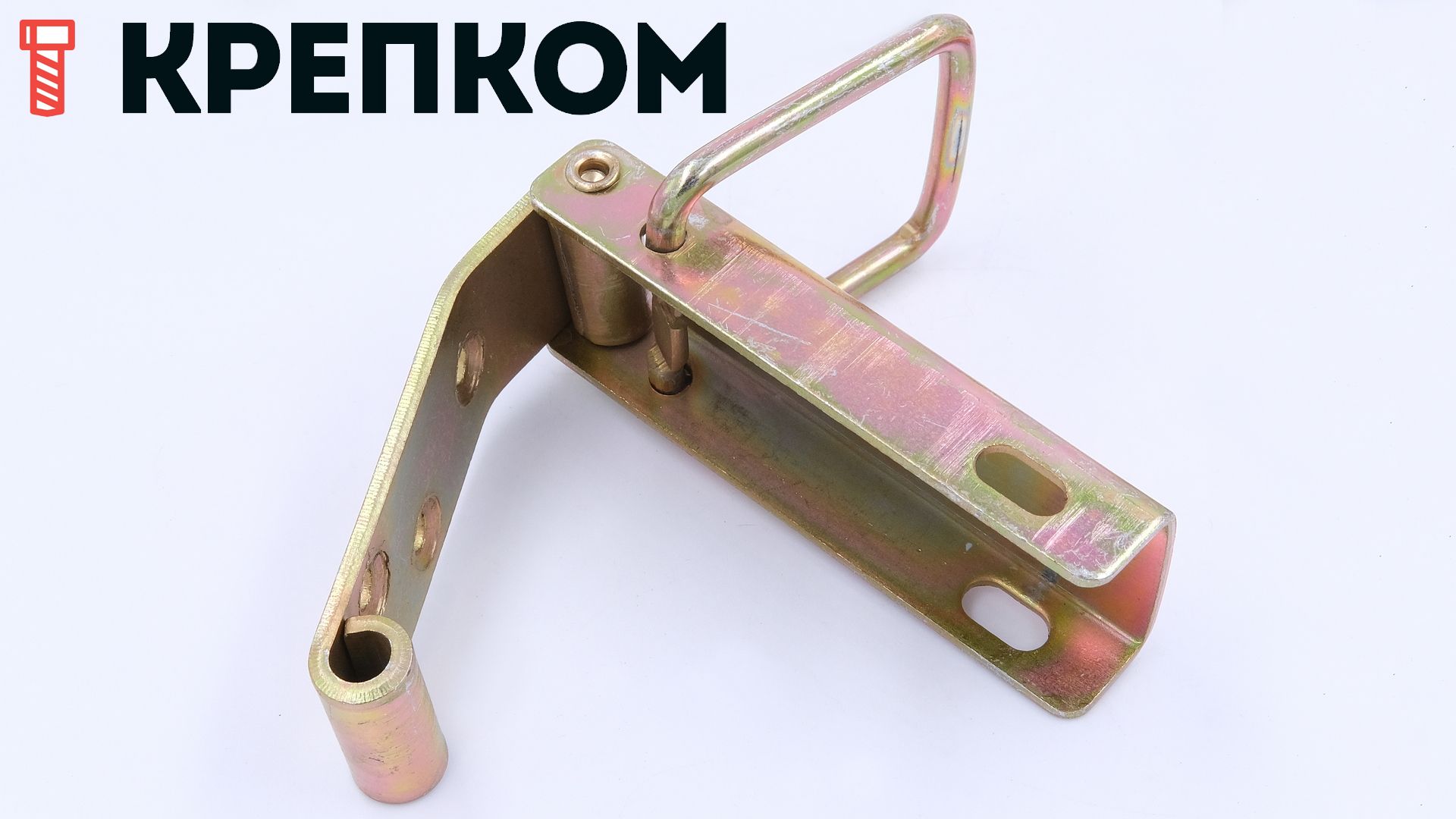 Замок-защелка для ящиков с отверстием для блокировки L=88 B63-2, желтый цинк - фото