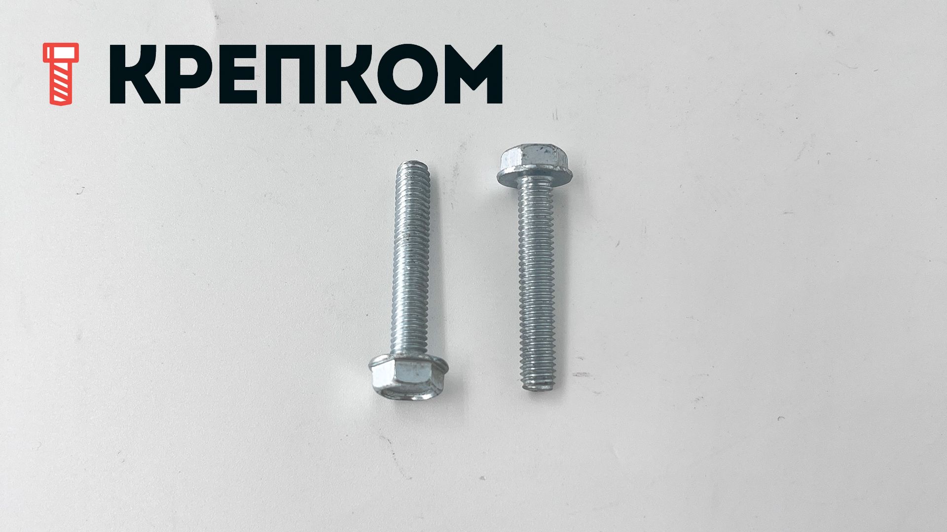 Винт резьбовыдавливающий с шестигранной головкой и фланцем DIN 7500 form D, оцинкованная сталь - фото