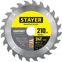 Диск пильный по дереву Construct 210x30/20 мм, 24Т технический рез, Stayer 3683-210-30-24_z01