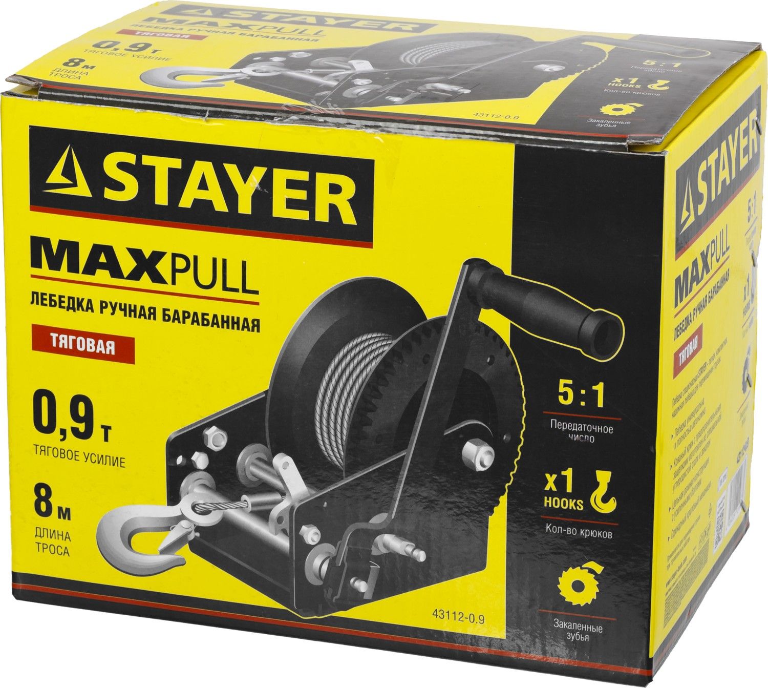Лебедка ручная барабанная Stayer MaxPull - фото