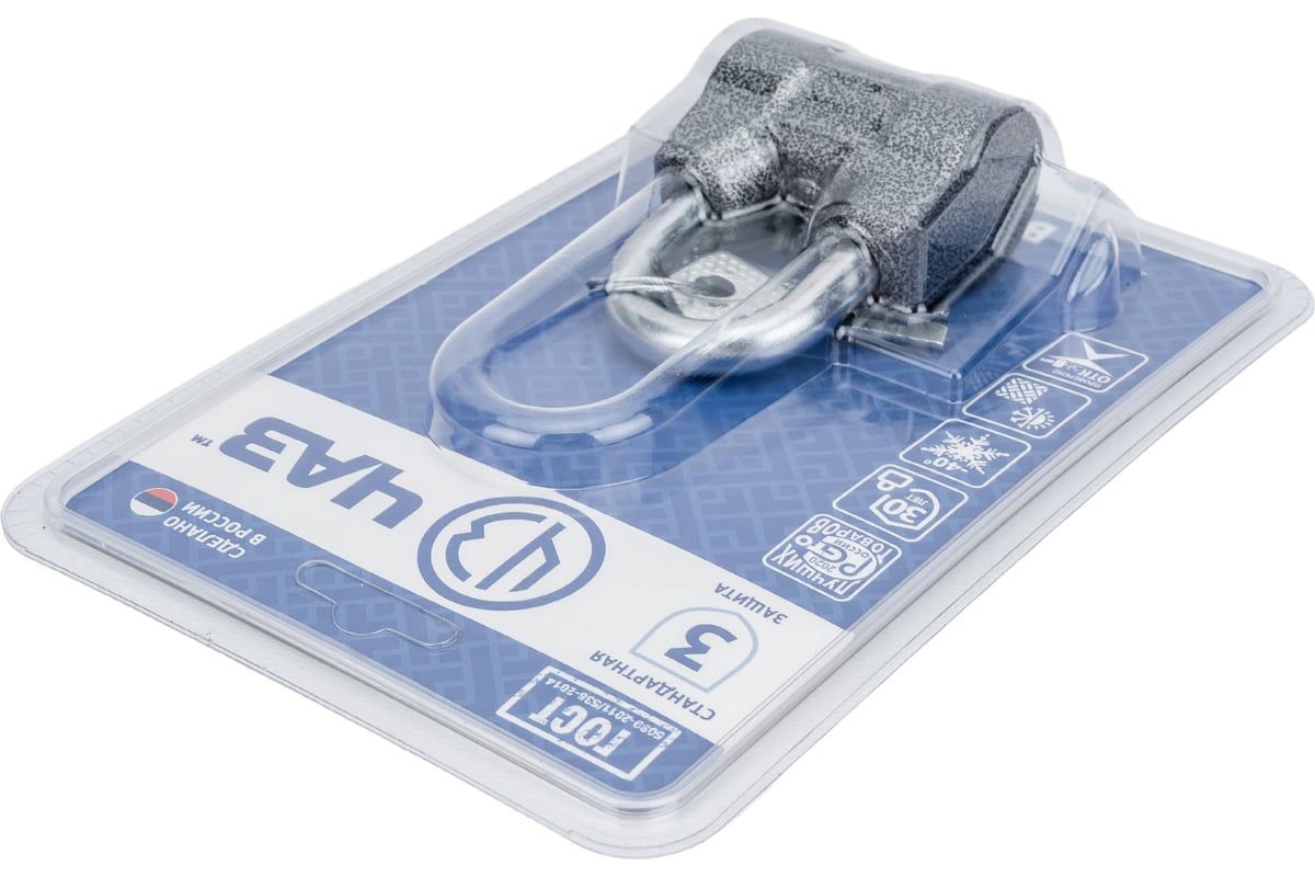 Замок навесной дисковый ВС2-4А с финским ключом боковая система секрета ЧАЗ 37220-4 - фото