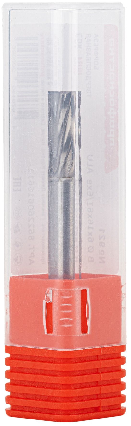 Борфреза твердосплавная по алюминию ALU Профоснастка, форма А - фото