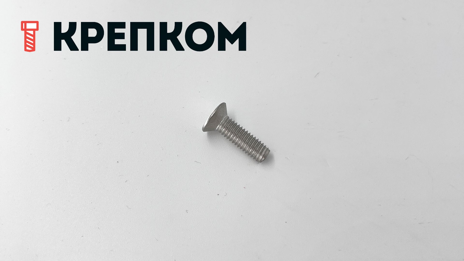 Винт резьбовыдавливающий с потайной головкой и шлицем TORX DIN 7500 form M, нержавеющая сталь А2 - фото