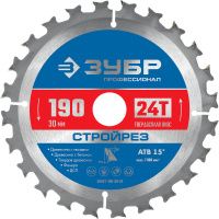 Диск пильный по строительной древесине Стройрез, ЗУБР PROF