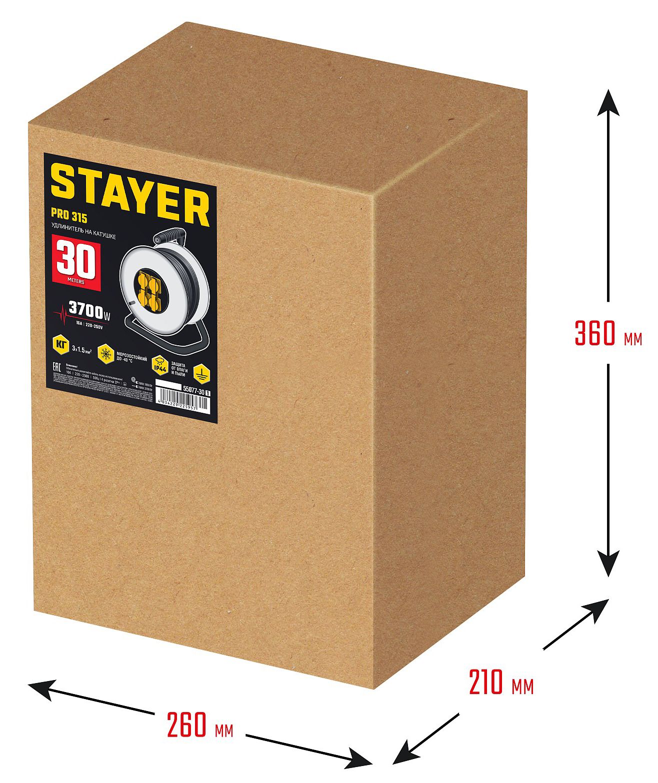Удлинитель силовой на стальной катушке 30 м PRO-315 Stayer 55077-30 - фото