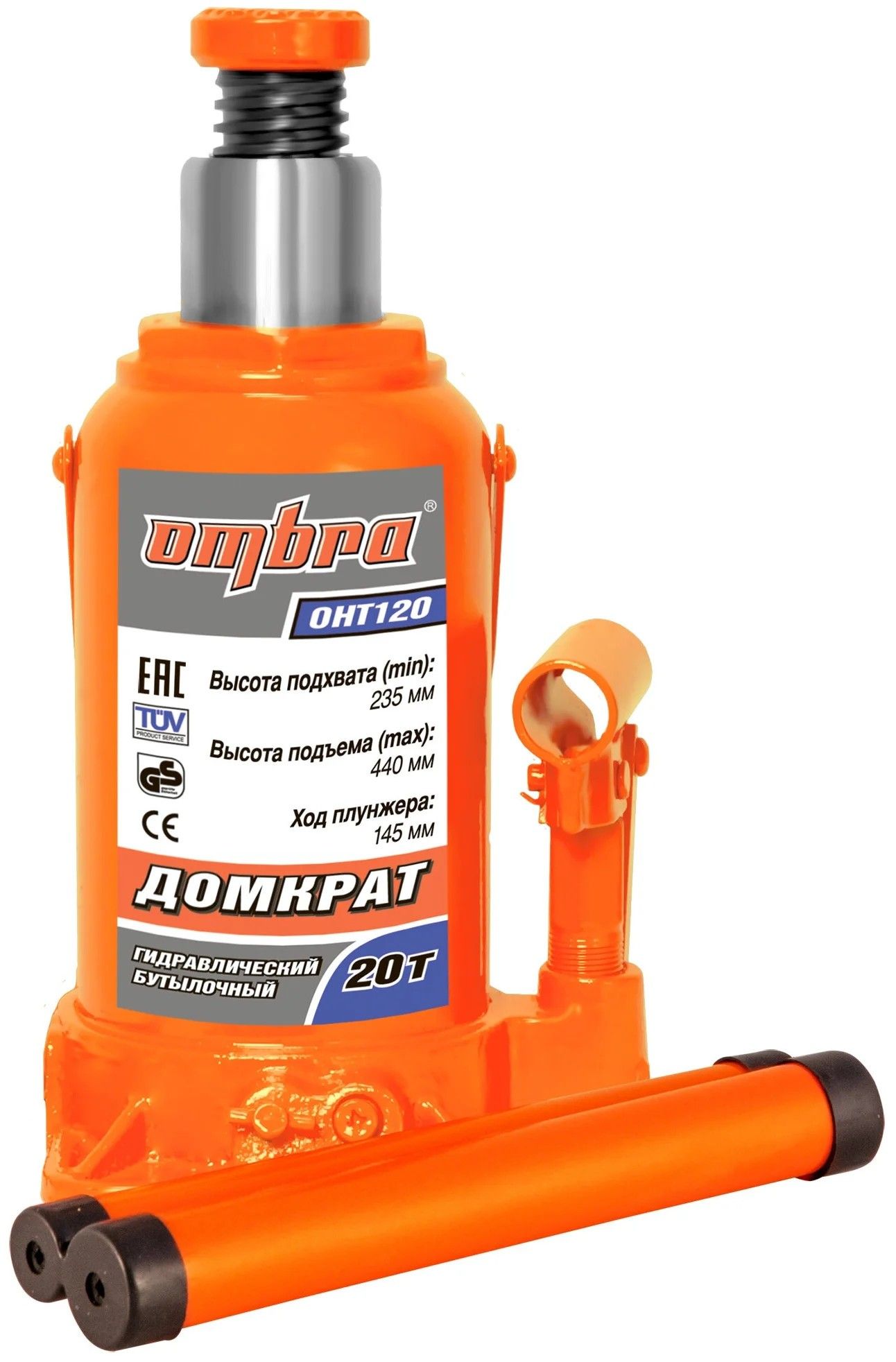 Изображение товара Гидравлический домкрат Ombra OHT120 20 тонн, высота 235-455 мм