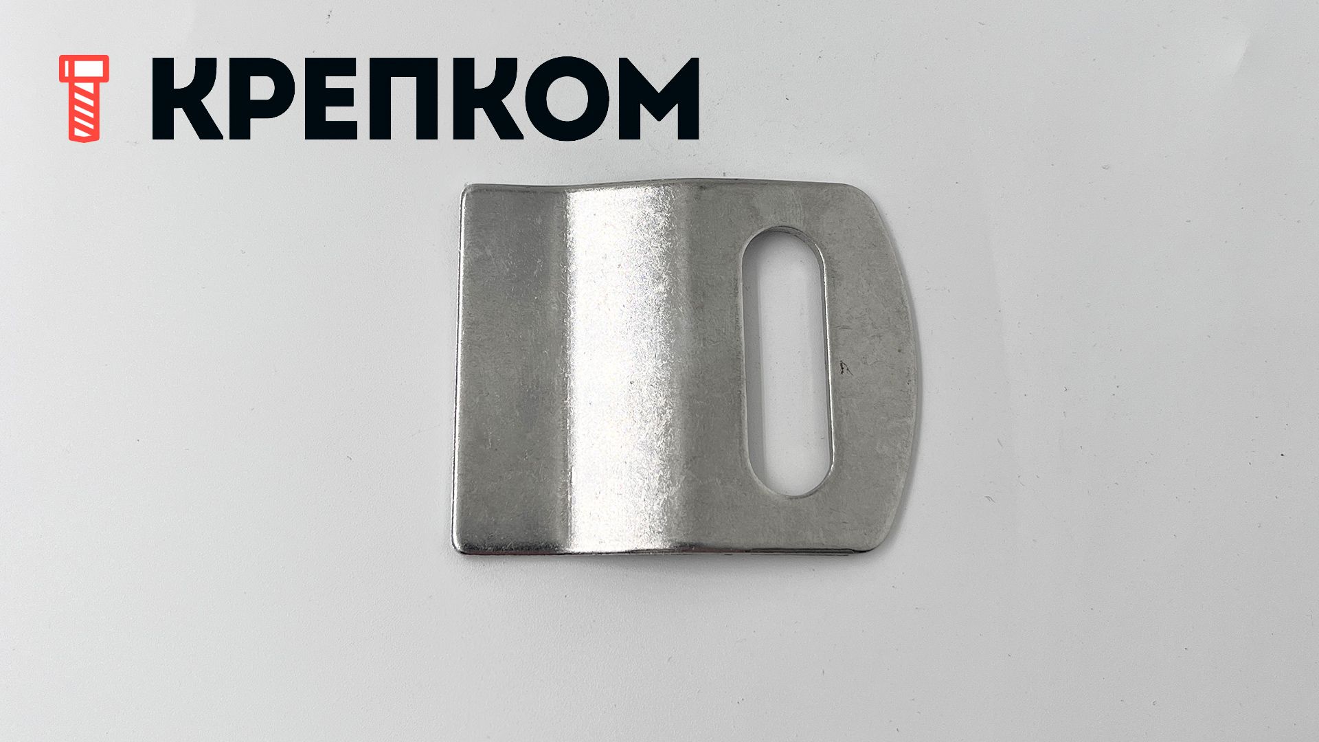 Замок-защелка удлиненная L=195 B72C, нержавеющая сталь  - фото