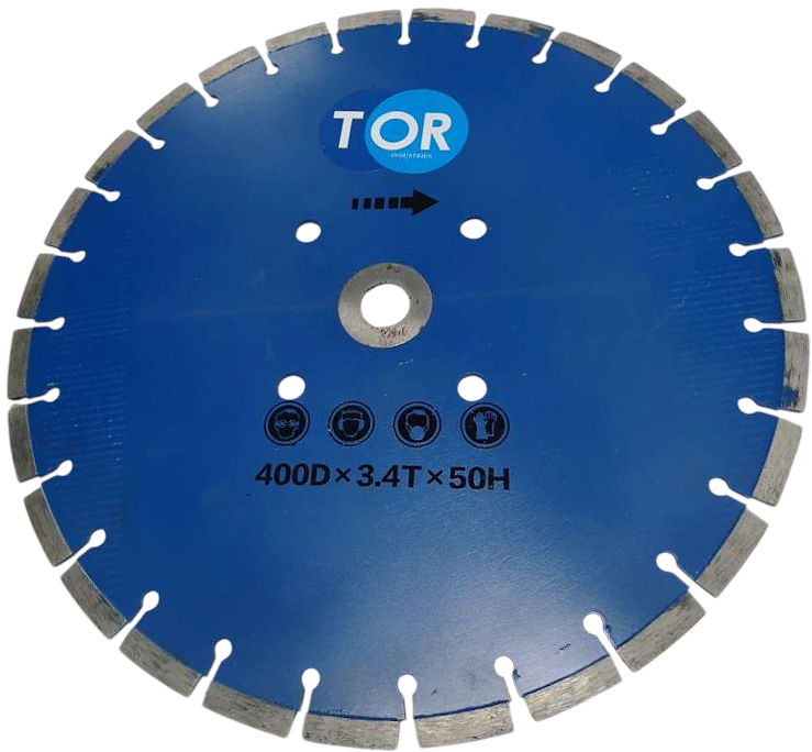 Диск алмазный по бетону HQR500A-2 - фото