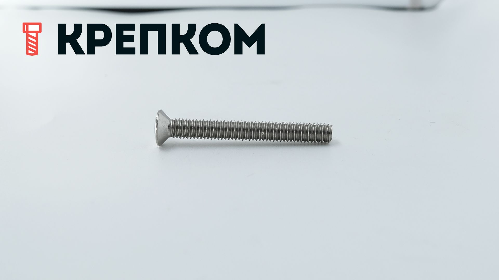Винт с полупотайной головкой и крестообразным шлицем PH DIN 966 (ISO 7047), нержавеющая сталь А2 - фото
