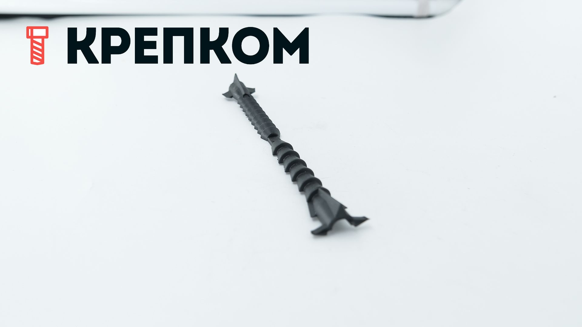 Дюбель раскладной для газобетона 6х52 мм, нейлон - фото