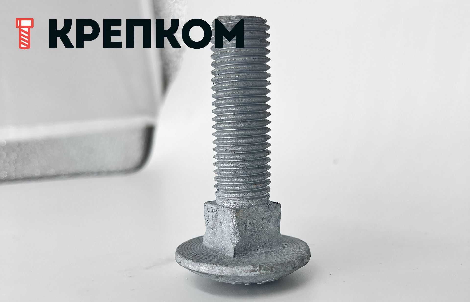 Болт мебельный М16х60 DIN 603, класс прочности 8.8, горячий цинк - фото