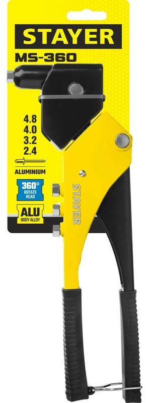 Заклепочник поворотный 280 мм MS-360 Master Stayer 3110_z01, 2.4 - 4.8 мм - фото