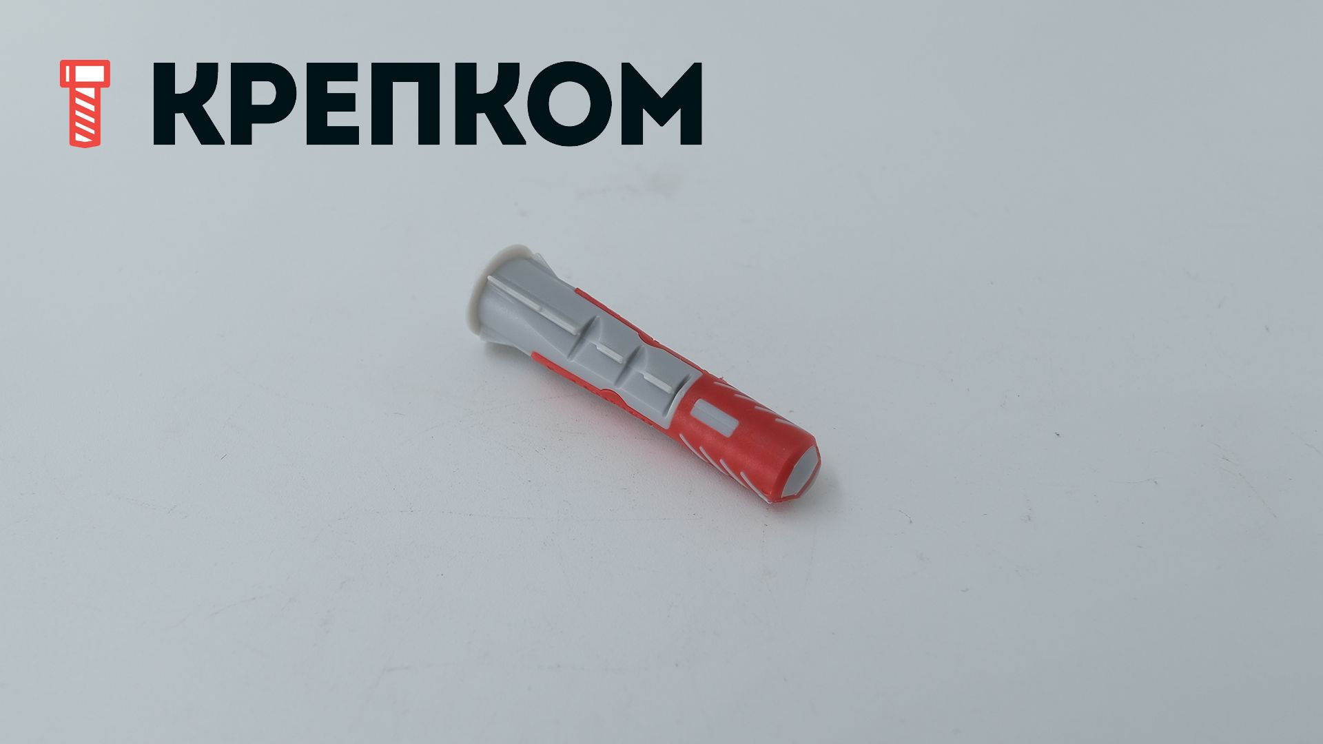 Дюбель 8х40 мм Fischer DUOPOWER 555008, нейлон - фото