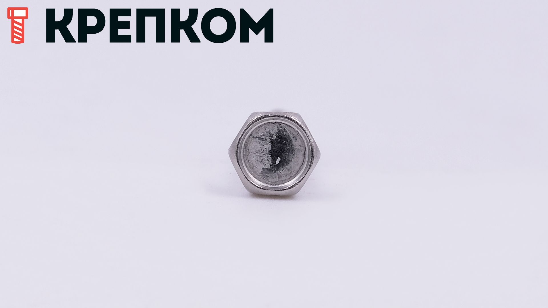 Саморез с шестигранной головкой DIN 7976 (ISO 1479) форма C, нержавеющая сталь А2 - фото