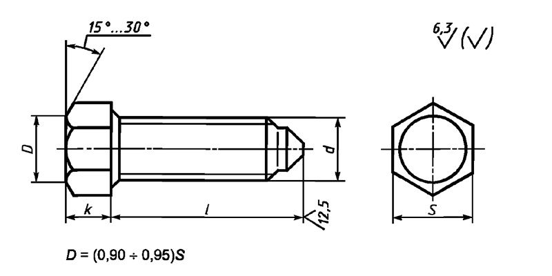 ГОСТ 1483-84