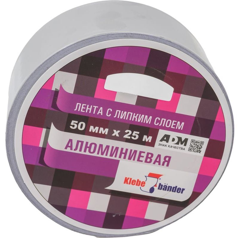 Лента металлизированная 50 мм 25 м Klebebänder - фото