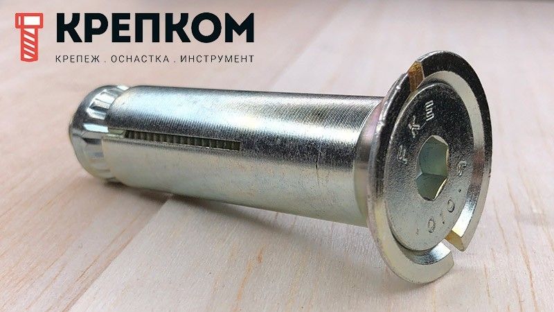 Анкеры распорные металлические для бетона оптом в Санкт-Петербурге